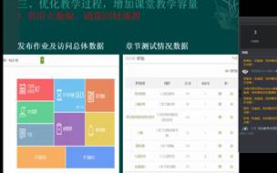 Screenshot_20200312_181913_com.alibaba.android.ri